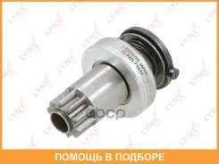 ������ �������� (�������) Lynxauto / ES5055 ES5055 ����