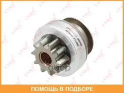 ������ �������� (�������) Lynxauto / ES5061 ES5061 ����
