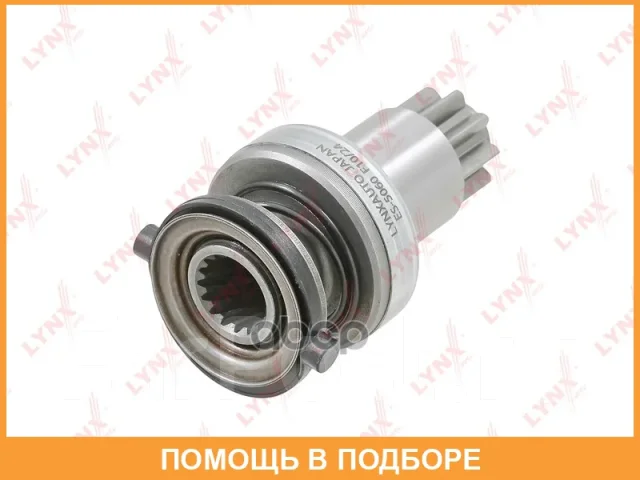 ������ �������� (�������) Lynxauto / ES5060 ES5060 ����