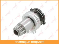 ������ �������� (�������) Lynxauto / ES5060 ES5060 ����