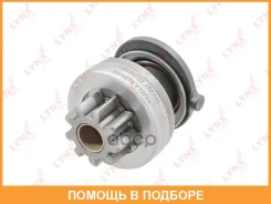 ������ �������� (�������) Lynxauto / ES5073 ES5073 ����