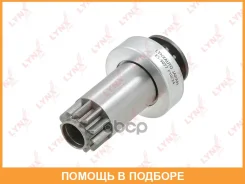 ������ �������� (�������) Lynxauto / ES5077 ES5077 ����