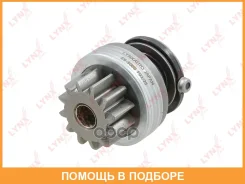 ������ �������� (�������) Lynxauto / ES5068 ES5068 ����