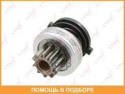 ������ �������� (�������) Lynxauto / ES5074 ES5074 ����