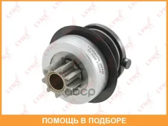 ������ �������� (�������) Lynxauto / ES5069 ES5069 ����