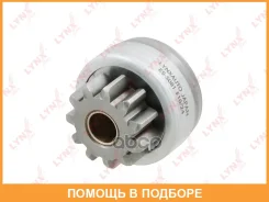 ������ �������� (�������) Lynxauto / ES5081 ES5081 ����