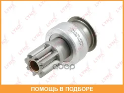 ������ �������� (�������) Lynxauto / ES5066 ES5066 ����