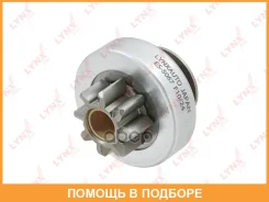 ������ �������� (�������) Lynxauto / ES5067 ES5067 ����