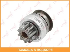 ������ �������� (�������) Lynxauto / ES5078 ES5078 ����