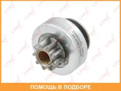 ������ �������� (�������) Lynxauto / ES5089 ES5089 ����
