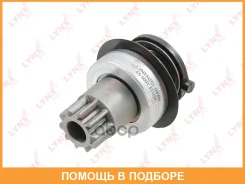 ������ �������� (�������) Lynxauto / ES5091 ES5091 ����