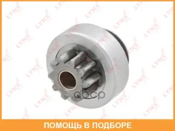������ �������� (�������) Lynxauto / ES5088 ES5088 ����