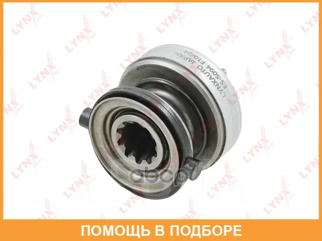 ������ �������� (�������) Lynxauto / ES5094 ES5094 ����