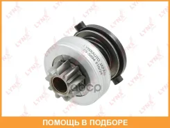 ������ �������� (�������) Lynxauto / ES5094 ES5094 ����