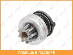 ������ �������� (�������) Lynxauto / ES5093 ES5093 ����