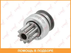 ������ �������� (�������) Lynxauto / ES5108 ES5108 ����