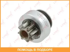 ������ �������� (�������) Lynxauto / ES5101 ES5101 ����