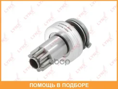 ������ �������� (�������) Lynxauto / ES5105 ES5105 ����