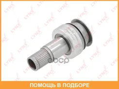 ������ �������� (�������) Lynxauto / ES5095 ES5095 ����