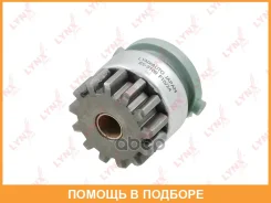 ������ �������� (�������) Lynxauto / ES5100 ES5100 ����
