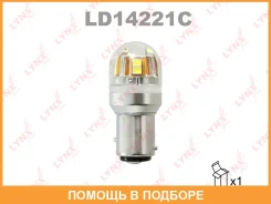 ����� ������������ (LED P21/5W S25 12V BAY15d 6800K Canbus) Lynxauto / LD14221C LD14221C ����