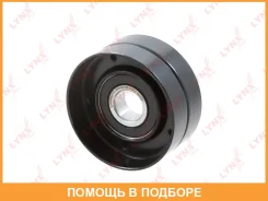 ����� ��������� ��������� / ��������� Lynxauto / PB5161 PB5161 ����
