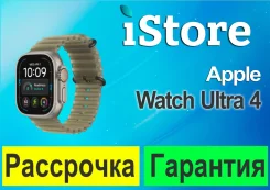Apple Watch Ultra 4. GPS, NFC, IP68. ��� ����� �� ������������ ����