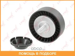 ����� ������������ / ��������� Lynxauto / PB7214 PB7214 ����
