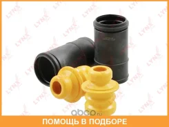 �������� �������� ������������� �������� Lynxauto / PR7333 PR7333 ����