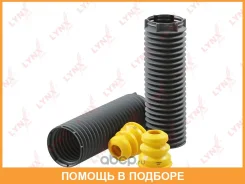 �������� �������� ������������� �������� Lynxauto / PR7274 PR7274 ����