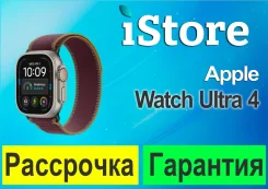 Apple Watch Ultra 4. GPS, NFC, IP68. ��� ����� �� ������������ ����