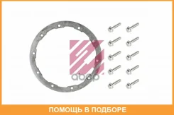 ��������� �������� ��� ���������� ����� M2000069 DAF �. �. 1691889,139356 �����. ���������. (M2100002) Marshall / M2100002 M2100002 ����