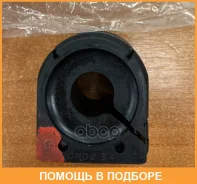 ������ Mazda / GMD934156 GMD934156 ����
