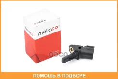 ������ ABS �������� Metaco / 6300001 6300001 ����