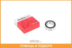 ��������� ����������� ������������ Metaco / 7136030 7136030 ����