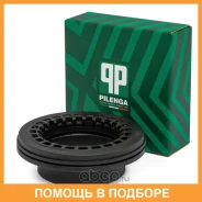 ��������� ������� ����� ������������ Pilenga / CBP4202 CBP4202 ����