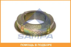 ����� �������� Sampa / 042474 042474 ����