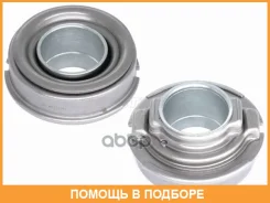 �������� ����� ��������� MMC 4D56 SAT / STMD719469 STMD719469 ����