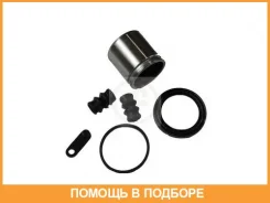 ��������� �������� ��������� �������� Seinsa Autofren / D41049C D41049C ����