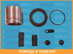��������� �������� ��������� �������� Seinsa Autofren / D41663C D41663C ����