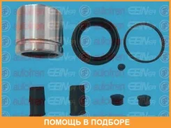 ��������� �������� ��������� �������� Seinsa Autofren / D41661C D41661C ����
