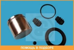 ��������� �������� ��������� �������� Seinsa Autofren / D4983C D4983C ����