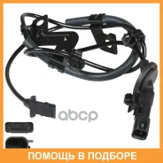 ������ ABS ��� ����������� Mitsubishi Lancer X (07-)/ASX (10-)/Outlander (07-) ������� ������ ������ Startvolt / Vsabs1103 VSABS1103 ����