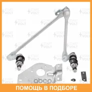 �������� ��������. ��� �/� 3307-3309/4301 (97-) (VWA 0303) Startvolt / VWA0303 VWA0303 ����