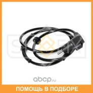 ������ ������� �������� ������ (������ ABS) Sufix / IW1079 IW1079 ����