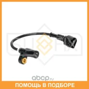 ������ ������� �������� ������ (������ ABS) Sufix / IW1089 IW1089 ����