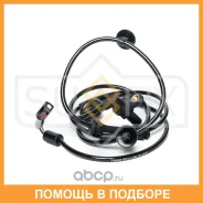 ������ ������� �������� ������ (������ ABS) Sufix / IW1139 IW1139 ����