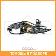 ������ ������� �������� ������ (������ ABS) Sufix / IW1152 IW1152 ����