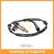 ������ ������� �������� ������ (������ ABS) Sufix / IW1164 IW1164 ����