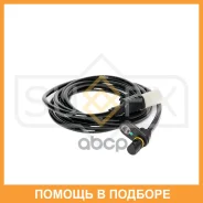 ������ ������� �������� ������ (������ ABS) Sufix / IW1186 IW1186 ����